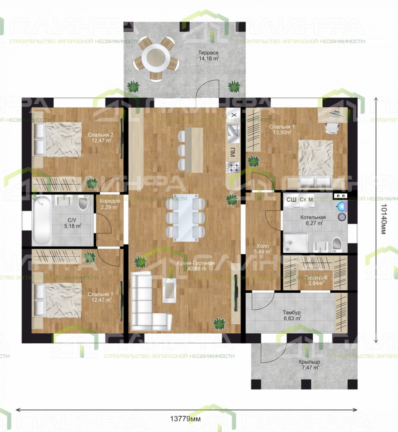Проект дома К1-130 — 5